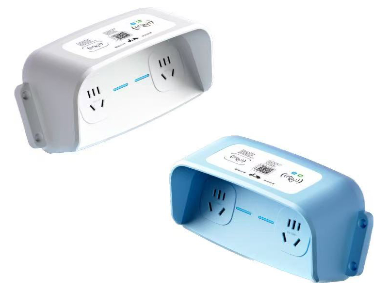 便携式充电设备